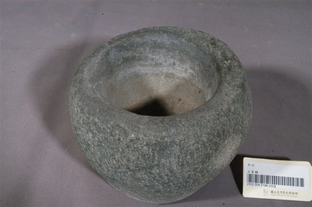 碗缽式小型石舂臼─石臼 (共7張)
