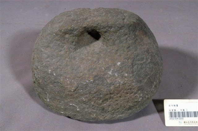 石斗衡量 (共7張)