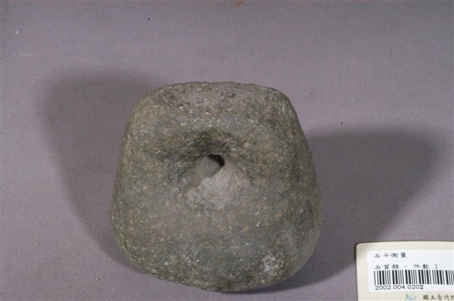 石斗衡量 (共6張)