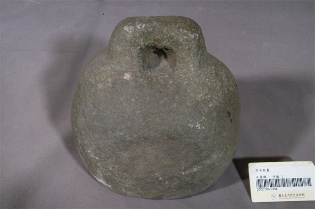 石斗衡量 (共6張)