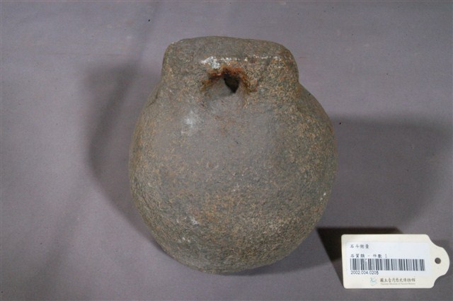石斗衡量 (共7張)