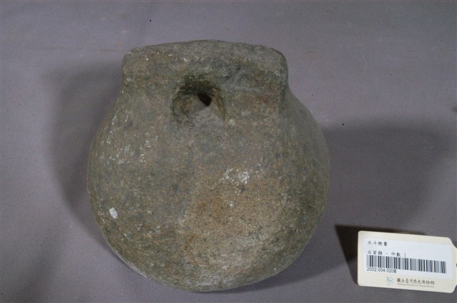 石斗衡量 (共6張)