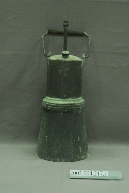 電石燈座身 (共10張)