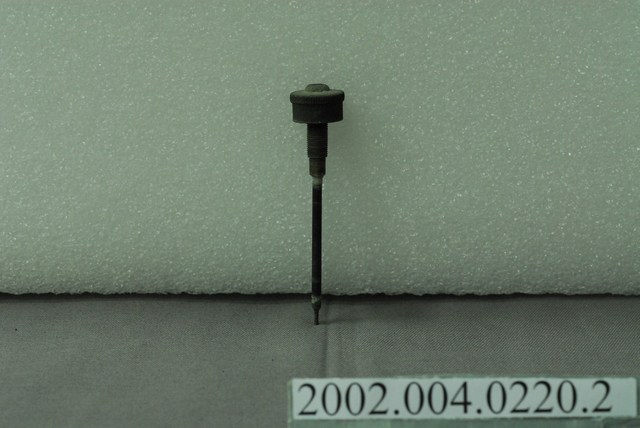 水量調節桿 (共4張)