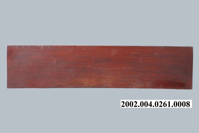 漢和洋風八腳紅眠床床板1 (共2張)