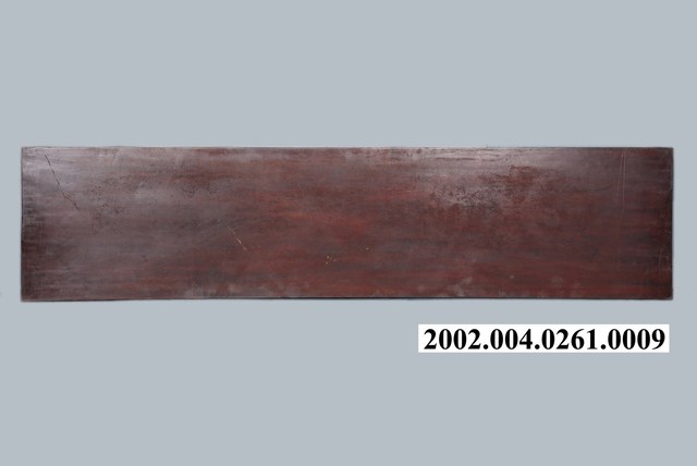 漢和洋風八腳紅眠床床板2 (共2張)