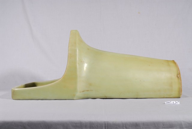 青瓷尿斗 (共8張)