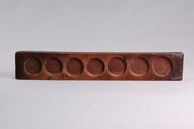 長條板單面雕七枚銀圓形糕印 (共7張)