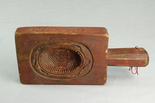 長方形四面雕龜桃連錢魚紋帶柄粿印 (共17張)