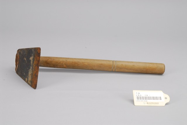 鋤頭 (共1張)
