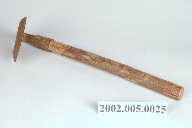 鋤頭 (共2張)