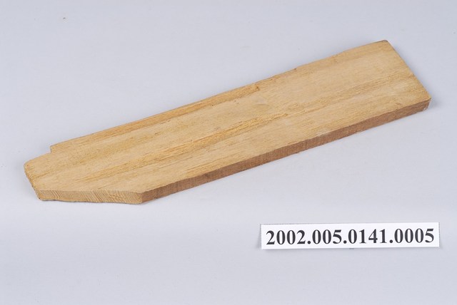 山豬陷套索組件 (共2張)