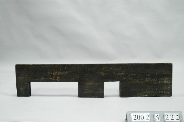 水門匝道構件 (共1張)