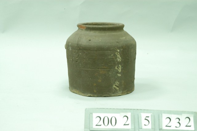 鮮大王油罐 (共1張)