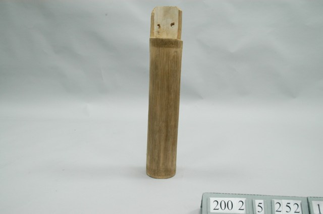 竹筒水壺─筒身 (共1張)