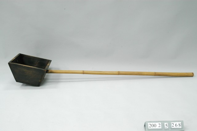 方形水肥杓 (共1張)