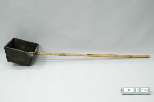 方形水肥杓 (共1張)