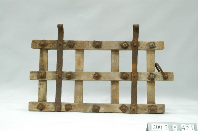 方型除草機 (共1張)