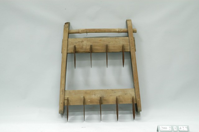 四齒刈耙 (共1張)