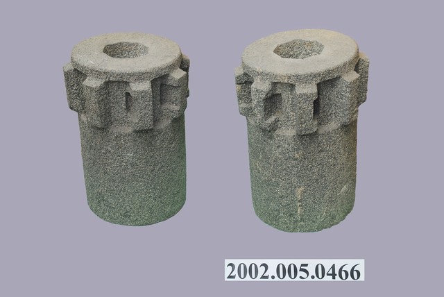 小型石蔗輪 (共2張)