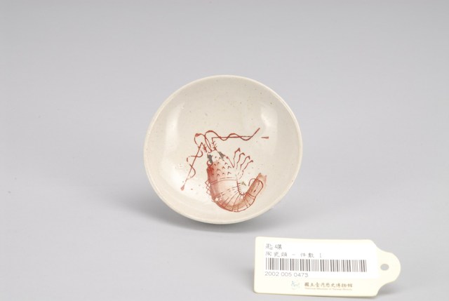 印繪白瓷紅蝦圓碟 (共1張)