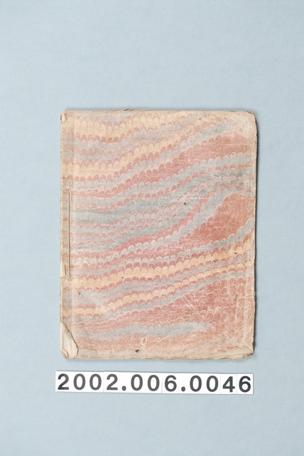 莫瑞克出版《荷蘭政治史》 (共2張)