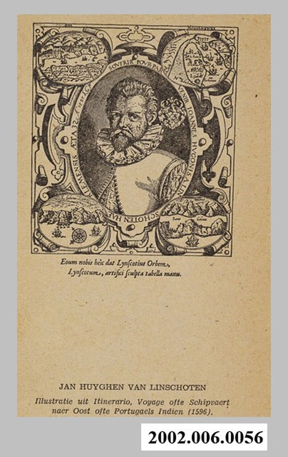 林碩藤肖像 (共2張)