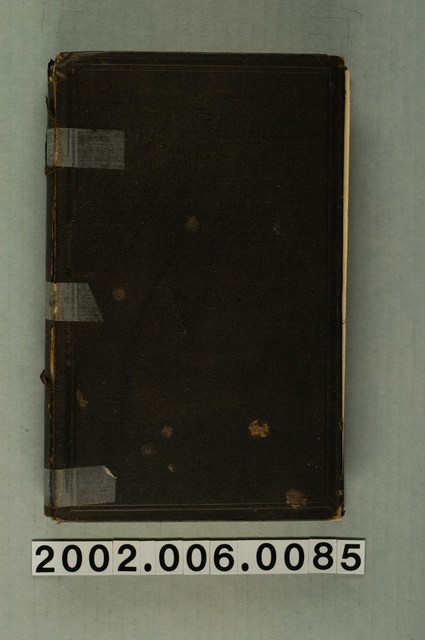 《美國與外國商業關係年度報告》 (共1張)