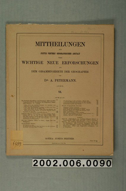 奧古斯圖斯彼德曼著《全球地理相關全領域的重要及新研究》 (共1張)