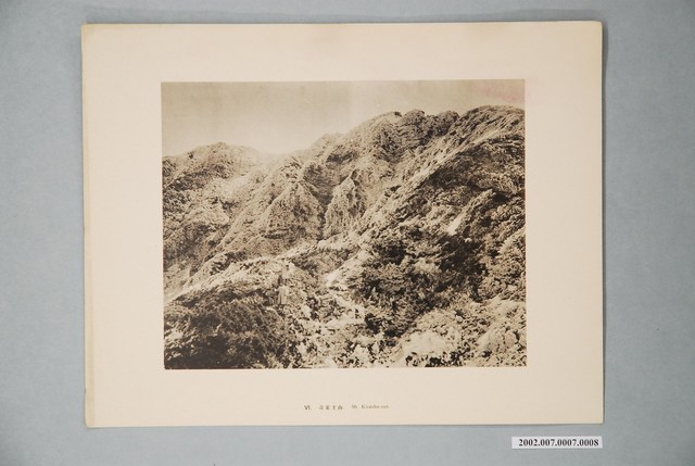 奇萊主山 (共2張)
