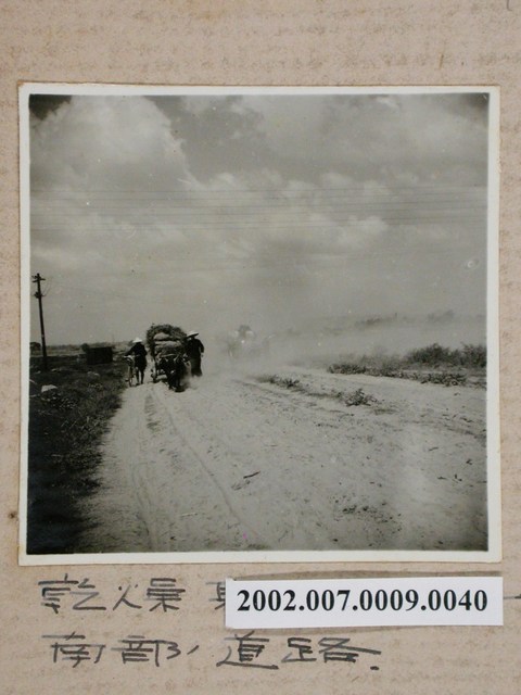 乾燥期的南部道路 (共2張)