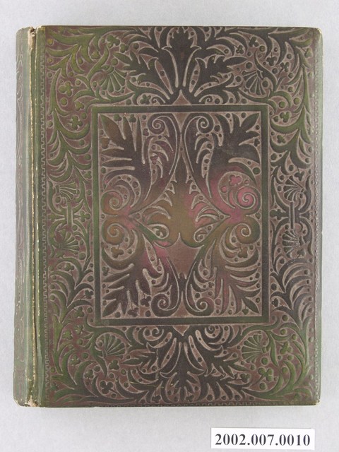 臺灣風景所見寫真帖 (共58張)