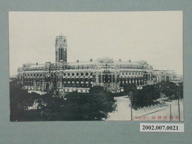 臺北州臺灣總督府 (共4張)