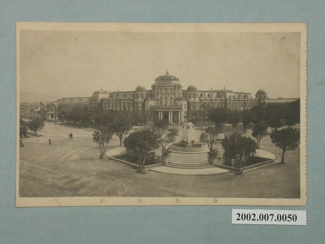 臺北州廳 (共2張)