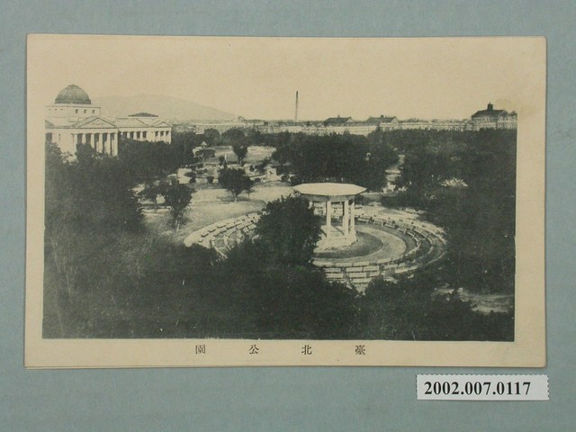 臺北公園 (共2張)