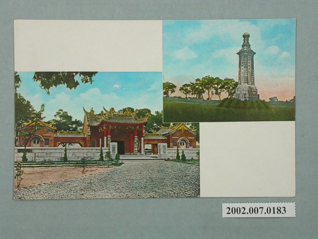 北回歸線標與吳鳳廟 (共4張)