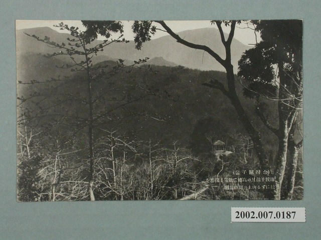 臺灣關子嶺 (共2張)