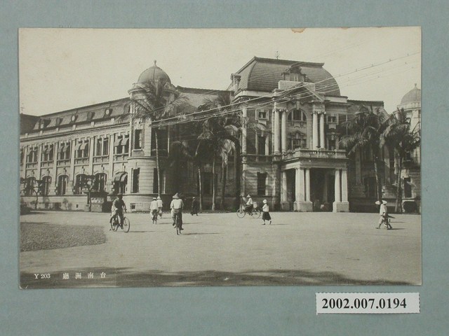 臺南州廳 (共4張)