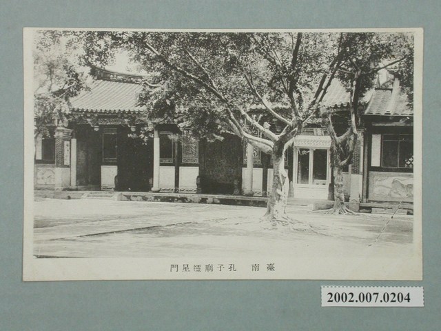 臺南孔子廟欞星門 (共4張)