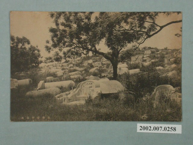 臺南安平墓地 (共2張)