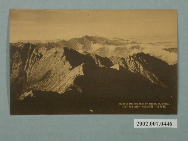 從新高主山眺望關山方向 (共2張)