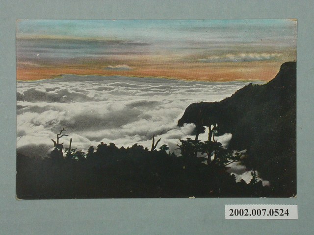 阿里山雲海 (共2張)