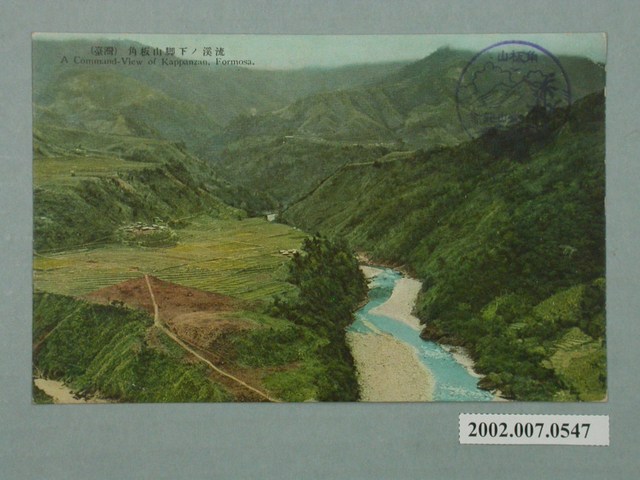 （臺灣）角板山腳下的溪流 (共2張)