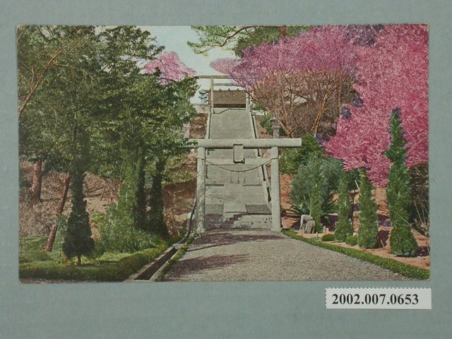 （臺灣霧社）霧岡神社 (共2張)