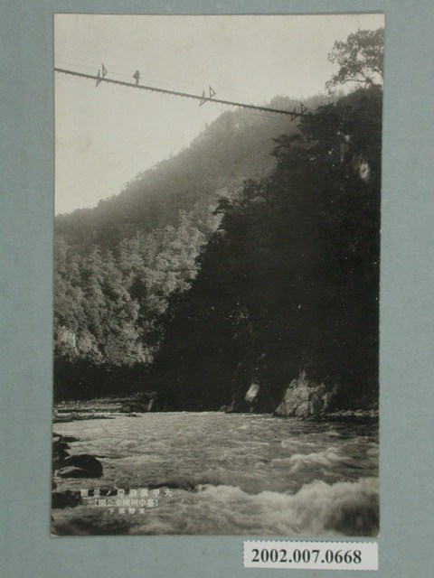 大甲溪沿岸景觀 (共2張)