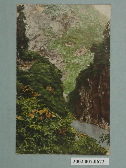 （臺灣八景）八仙山（臺中州） (共2張)