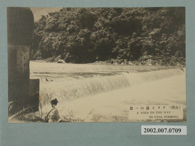 日本製通往烏來之道路 (共2張)