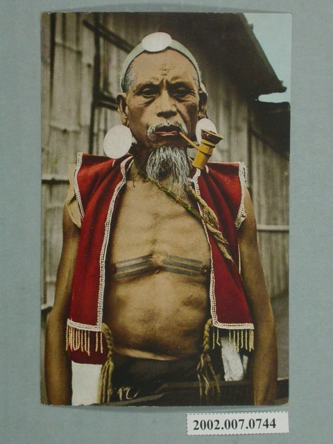 臺北生蕃屋本店印行泰雅族老頭目 (共4張)