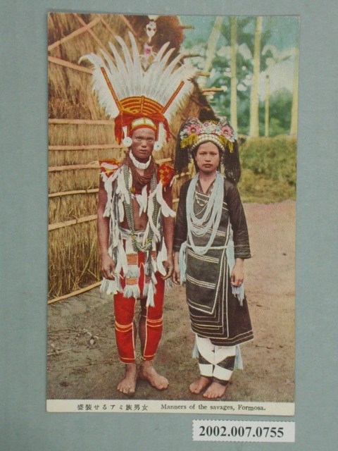 盛裝的阿美族男女 (共2張)