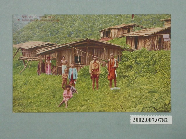 角板山Hapon住屋 (共4張)